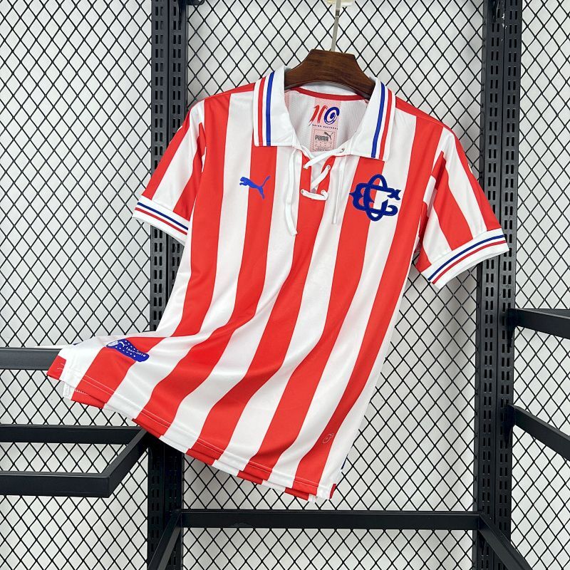 Chivas 2016/17 110th Anniversary Jersey